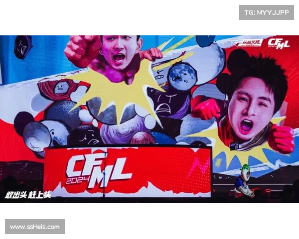 Q9.快手战队CFML四连冠之路：巅峰背后的坚持与战术演变